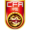 Chine