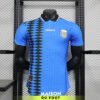 Maillot Retro Argentine Extérieur 1994