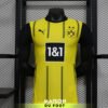 Maillot Match Dortmund Domicile 2024/2025