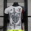 Maillot Match Japon Edition Spécial 2024/2025