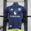 Maillot Match Manchester United Extérieur 2024/2025