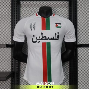 Maillot Match Palestine Blanc 2024/2025