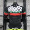 Maillot Match Palestine Noir