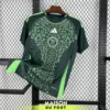 Maillot Algérie Extérieur 2024/2025