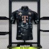Maillot Match Bayern Extérieur 2024/2025