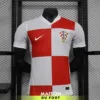 Maillot Match Croatie Domicile 2024/2025