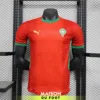 Maillot Match Maroc Domicile 2024/2025