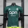 Maillot Monaco Third 2024/2025