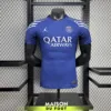 Maillot Match PSG Fourth 2024/2025