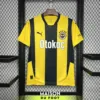 Maillot Fenerbahce Domicile 2024/2025