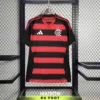 Maillot Flamengo Domicile 2025/2026