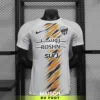 Maillot Match Al-Ittihad Exterieur 2024/2025