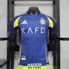 Maillot Match Al-Nassr Exterieur 2024/2025