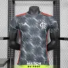 Maillot Match Flamengo Third 2024/2025