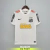 Maillot Retro Santos Domicile 2011/2012