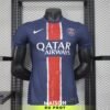 Maillot Match PSG Domicile 2024/2025