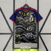 Maillot Japon Edition Special 2024