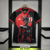 Maillot Japon Edition Special Goku 2024