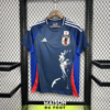 Maillot Japon Edition Spécial "Naruto" 2024