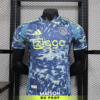 Maillot Match Ajax Concept Urbain 2024/2025