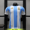 Maillot Match Argentine Domicile 2024/2025