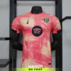 Maillot Match Barcelone Concept Summer 2025/2026