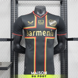 Maillot Match Bayer Leverkusen 2024/2025