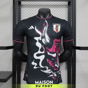 Maillot Match Concept Japon