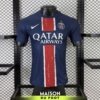 Maillot Match Étoilé PSG Domicile 2024/2025