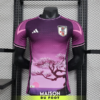 Maillot Match Japon Concept 2024/2025