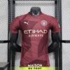 Maillot Match Manchester City 2024/2025