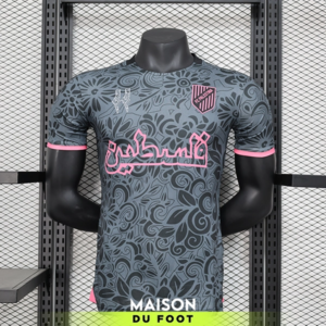 Maillot Match Palestine Concept Fleur Noir 2025/2026