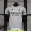 Maillot Match Real Madrid Domicile 2025/2026