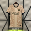 Maillot PSG Fourth Extérieur 2023/2024