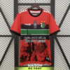 Maillot Palestino Concept "Rouge" 2025/2026