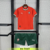 Maillot Enfant Portugal Domicile 2025/2026