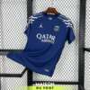 Maillot PSG Fourth 2024/2025