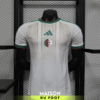 Maillot Match Algérie Domicile 2025/2026