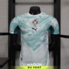 Maillot Match Portugal Extérieur 2025/2026