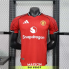 Maillot Match Manchester United Domicile 2025/2026