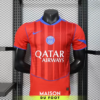 Maillot Match PSG Third 2025/2026