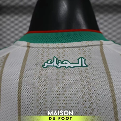 maillot-match-algerie-domicile-coupe-du-monde-2026-11