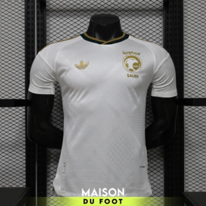 Maillot Match Arabie Saoudite Extérieur Coupe Du Monde 2026