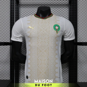 Maillot Match Maroc Extérieur 2026/2027