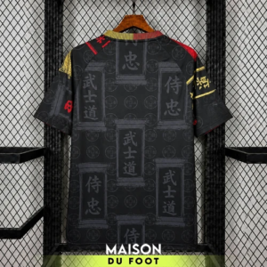 Maillot Japon Concept Kakemono 2026/2027 - vue de dos