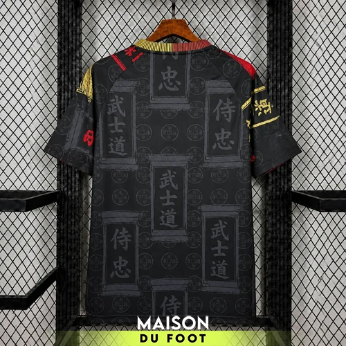 Maillot Japon Concept Kakemono 2026/2027 — Vue de dos Maillot Japon Concept Kakemono 2026/2027 - vue de dos