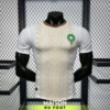 Maillot Match Maroc Extérieur Coupe Du Monde 2026 - vue de face