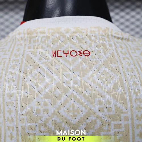 Maillot Match Maroc Extérieur Coupe Du Monde 2026 Maillot Match Maroc Extérieur Coupe Du Monde 2026