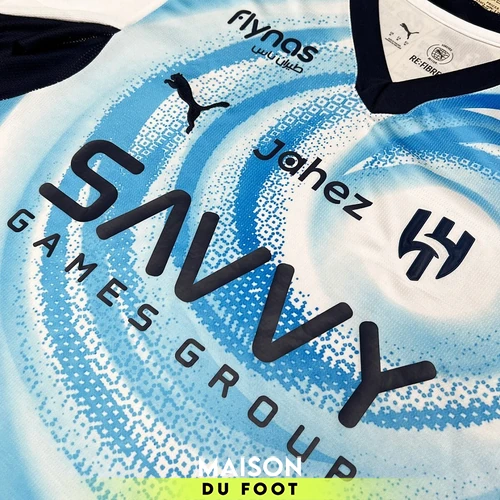 Maillot Al Hilal Extérieur 2026/2027 Maillot Al Hilal Extérieur 2026/2027