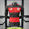 Maillot Match Flamengo Domicile 2026/2027 - vue de face